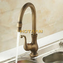GobekUsa Antique Brass Swivel Basin Mixer Tap - YT-6034