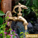 GobekUsa Antique Brass Wall Mount Garden Faucet for Kindergarden, Animal Design
