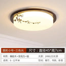 GobekUsa Antique Copper LED Ceiling Light - Traditional Chinese Art Painting Surface Lamp