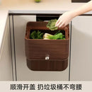 GobekUsa Antique Style Wood Grain Hanging Kitchen Trash Can with Lid