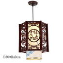 GobekUsa Antique Wood Pendant Lights for Dining Room, LED Living Room Decor Lighting Fixtures