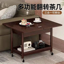 GobekUsa Ash Wood Cart Coffee Table with Folding Desktop Storage