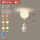 GobekUsa Astronaut Balloon LED Pendant Light for Children's Nursery Room