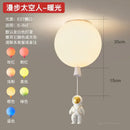 GobekUsa Astronaut Balloon LED Pendant Light for Children's Nursery Room
