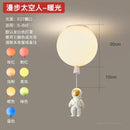 GobekUsa Astronaut Balloon LED Pendant Light for Children's Nursery Room