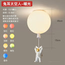 GobekUsa Astronaut Balloon LED Pendant Light for Children's Nursery Room