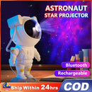 GobekUsa Astronaut Galaxy Night Light Projector Aurora Borealis Lamp Kids Gift