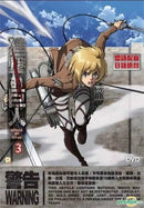 GobekUsa Attack on Titan Final Season Anime Poster