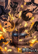 GobekUsa Attack on Titan Final Season Anime Poster