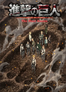 GobekUsa Attack on Titan Season 4 Poster Canvas
