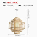 GobekUsa Bamboo Ceiling Chandelier for Home Garden Restaurant Bedroom Study Decoration Lamps