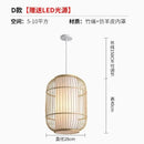 GobekUsa Bamboo Ceiling Chandelier for Home Garden Restaurant Bedroom Study Decoration Lamps