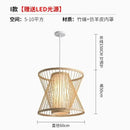 GobekUsa Bamboo Ceiling Chandelier for Home Garden Restaurant Bedroom Study Decoration Lamps