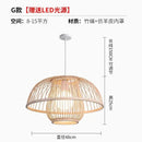 GobekUsa Bamboo Ceiling Chandelier for Home Garden Restaurant Bedroom Study Decoration Lamps