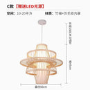 GobekUsa Bamboo Ceiling Chandelier for Home Garden Restaurant Bedroom Study Decoration Lamps