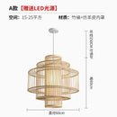 GobekUsa Bamboo Ceiling Chandelier for Home Garden Restaurant Bedroom Study Decoration Lamps