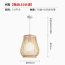 GobekUsa Bamboo Ceiling Chandelier for Home Garden Restaurant Bedroom Study Decoration Lamps