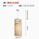 GobekUsa Bamboo Ceiling Chandelier for Home Garden Restaurant Bedroom Study Decoration Lamps