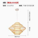 GobekUsa Bamboo Ceiling Chandelier for Home Garden Restaurant Bedroom Study Decoration Lamps