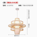 GobekUsa Bamboo Ceiling Chandelier for Home Garden Restaurant Bedroom Study Decoration Lamps