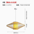 GobekUsa Bamboo Ceiling Chandelier for Home Garden Restaurant Bedroom Study Decoration Lamps