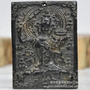 GobekUsa Black Iron Meteorite Sun God Statue - Hongshan Culture Archaize Sculpture