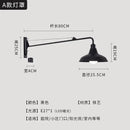 GobekUsa Black LED Swing Arm Wall Lamp for Outdoor Decor in Bedroom, Balcony & Aisle