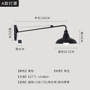 GobekUsa Black LED Swing Arm Wall Lamp for Outdoor Decor in Bedroom, Balcony & Aisle