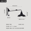 GobekUsa Black LED Swing Arm Wall Lamp for Outdoor Decor in Bedroom, Balcony & Aisle