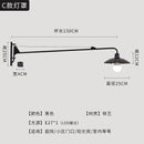 GobekUsa Black LED Swing Arm Wall Lamp for Outdoor Decor in Bedroom, Balcony & Aisle