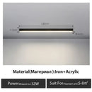 GobekUsa Black Linear LED Ceiling Light for Aisle, Bedroom, Dining, Living Room – Minimalist Design