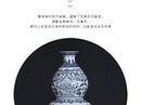 GobekUsa Blue and White Ceramic Vase - Elegant Home Decor