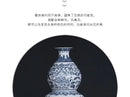 GobekUsa Blue and White Ceramic Vase - Elegant Home Decor