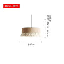 GobekUsa Bohemian Tassel Chandelier: Handmade Nordic Pendant Lamp for Bedroom, Living Room, Kitchen