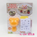 Kawaii yellow rice ball mold set kitchen decorbites chicken bear by Decorbites