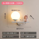GobekUsa Children's Room Bedside Lamp: Creative Cartoon Eye Protection Led Wall Art Sconce