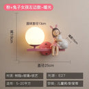 GobekUsa Children's Room Bedside Lamp: Creative Cartoon Eye Protection Led Wall Art Sconce