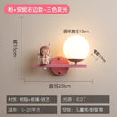 GobekUsa Children's Room Bedside Lamp: Creative Cartoon Eye Protection Led Wall Art Sconce