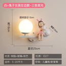 GobekUsa Children's Room Bedside Lamp: Creative Cartoon Eye Protection Led Wall Art Sconce