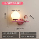 GobekUsa Children's Room Bedside Lamp: Creative Cartoon Eye Protection Led Wall Art Sconce