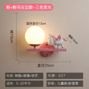 GobekUsa Children's Room Bedside Lamp: Creative Cartoon Eye Protection Led Wall Art Sconce