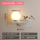 GobekUsa Children's Room Bedside Lamp: Creative Cartoon Eye Protection Led Wall Art Sconce