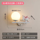 GobekUsa Children's Room Bedside Lamp: Creative Cartoon Eye Protection Led Wall Art Sconce
