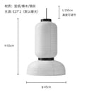 GobekUsa Chinese Art Retro Pendant Light for Living Room, Bedroom, and Restaurant