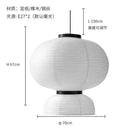 GobekUsa Chinese Art Retro Pendant Light for Living Room, Bedroom, and Restaurant