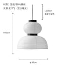 GobekUsa Chinese Art Retro Pendant Light for Living Room, Bedroom, and Restaurant