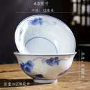 GobekUsa Chinese Blue and White Porcelain Vegetable Plates and Rice Soup Bowls - Set of 2