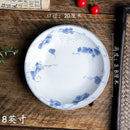 GobekUsa Chinese Blue and White Porcelain Vegetable Plates and Rice Soup Bowls - Set of 2