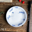 GobekUsa Chinese Blue and White Porcelain Vegetable Plates and Rice Soup Bowls - Set of 2