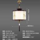 GobekUsa Chinese Lantern Chandelier: Classic Living Room Tea House Retro Lighting Fixtures